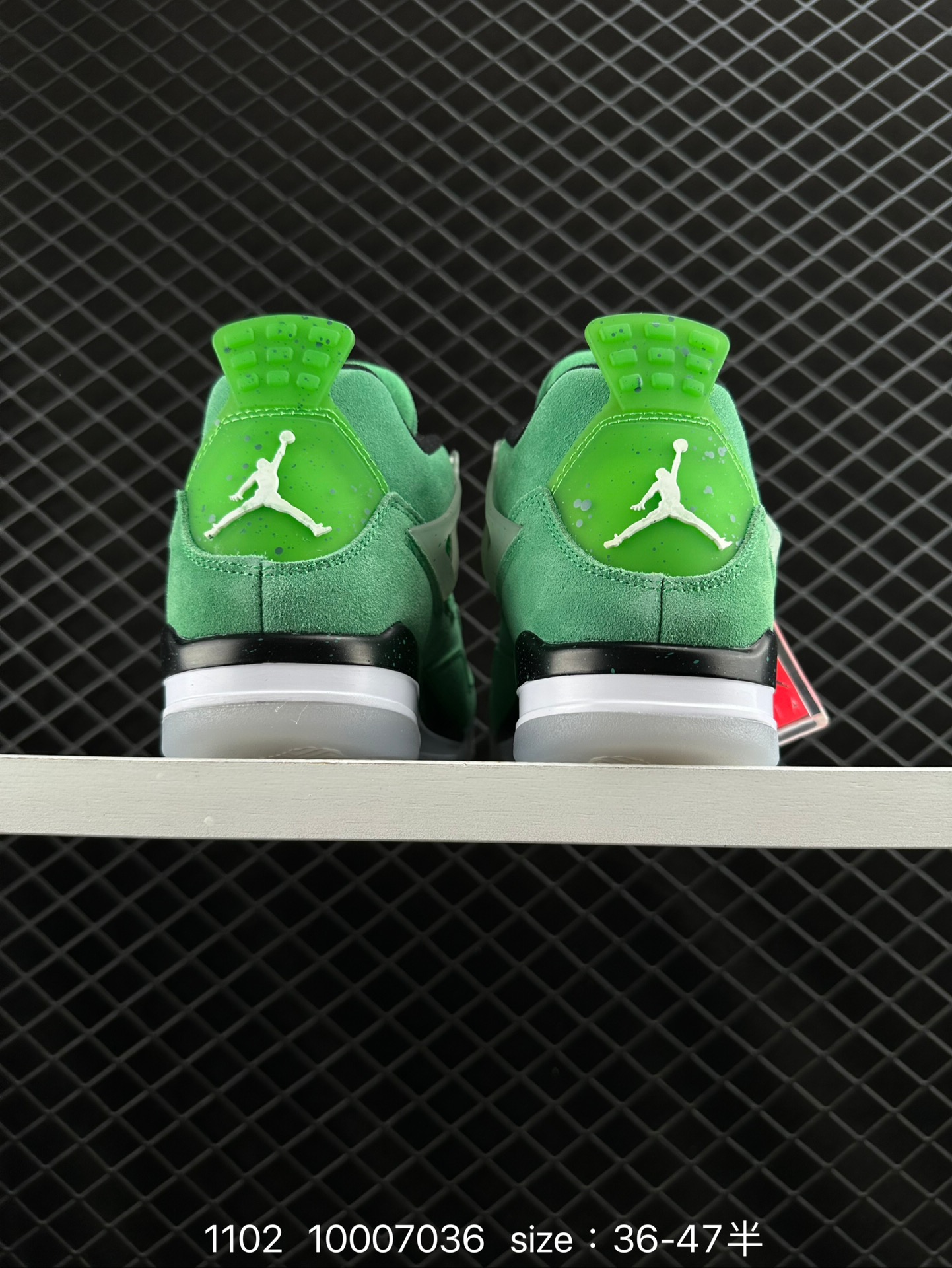 Nike Air Jordan 4 Retro